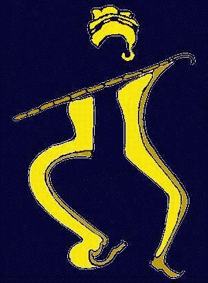 Our Logo